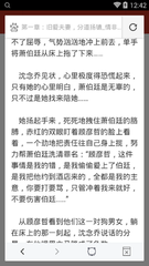 菲律宾办理退休移民和投资移民什么区别(移民办理区别)